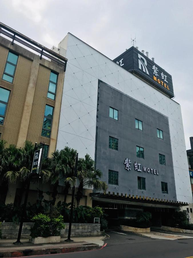Purple Rainbow Motel Taipei Esterno foto